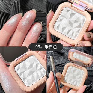 PIPL Phantom Camouflage Monochrome High Disc Glitter Pearlescent Face Brightening Makeup Fine Ginger Champagne Highlights
