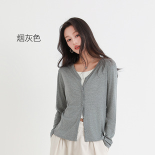 V-neck Tencel Mask Knitted Cardigan Long-sleeved Air-conditioning Shirt Machine Washable Base Shirt New Thin Sweater Coat Women