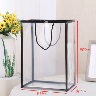Flower Border Flower Handbag Transparent Valentine's Day Window Hand Gift Shopping Tanabata Flower bouquet handbag