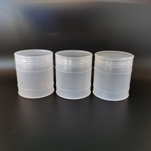 Sparkling glue Crystal mud oil bucket bottle round straight plastic jar storage bottle transparent visual wide mouth sub-bottle