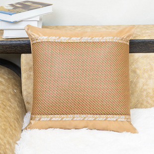 Summer Sofa Mat Pillow Case Double-sided Rattan Mat Cushion Cover Office Ice Silk Lumbar Support Bedside Back Cushion Cover