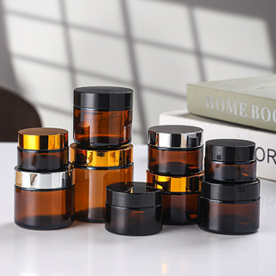 Tea Glass Cream Bottle Eye Cream Face Cream Small Sample Bottle Avoidance Cosmetics Bottle Body Cream Mask Sealed Bottle