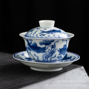 Sicai Gai Bowl Tea Cup Hand-painted Blue and white Fish Play Lotus Leaf Room Home Kung Fu Tea Set Single High-grade Ceramic Tea Bowl