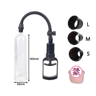 Small size vacuum air pump penis trainer men's pull rod negative pressure booster aircraft Cup adult sex products