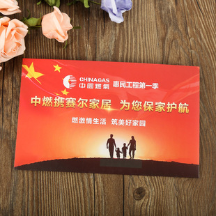 Supply of Printed Id Photo Packaging Paper Bags, Customized Shopping White Card Packaging Gift Bags, Logo Design