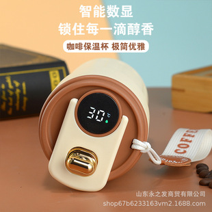 Timo Hoko 316 из нержавеющей стали кофе портативный Zhi Xian теплоизолят чашка