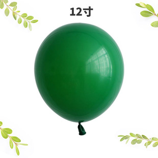 12-inch 2.8G Matt latex balloon round air floating helium balloon 100 thickened latex floating air inflatable balloons