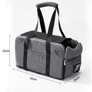 Cross-border foreign trade dog out fashion check central control car nest cat car seat out of the bag pet kennel