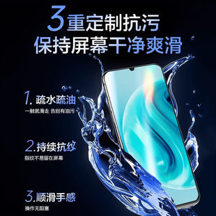 Tempered Film Suitable for Huawei Pura70 Anti-Peeping Enjoy 80/60Pro Anti-Fall 50Z Mobile Phone Film 20 Film 70S