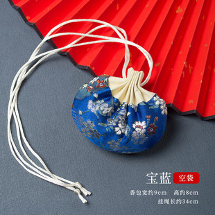Vintage sachet handmade embroidery palace brocade sachet empty bag sachet antique Hanfu purse pendant wholesale