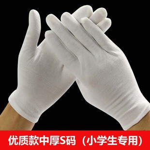 Wholesale etiquette white gloves packaging protective thickened polyester cotton work gloves non-slip durable labor protection sweat cloth gloves