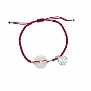 Blessed Full of Red and Blue Rope Safety Buckle Couple Bracelet Retro Style Sister Bracelet Victory Red Rope Gift for Friends