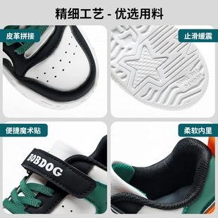 Babudou Children's Shoes 2025 Spring & Fall New Leather Boys' Sneakers Low-Top Casual Shoes Students Non-Slip Sports Shoes