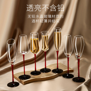 Black Tie Red Champagne Cup European Style Light Luxury Bubble Wine Glass Crystal Goblet 2 Pack Creative Wedding Gift