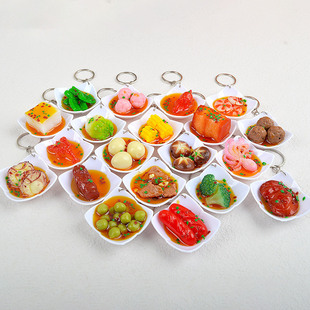 Creative simulation food funny small pendant realistic dishes fish balls prawn stir-fry car key chain men's key chain