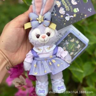 Paradise Ling Nabel Fox Bag Pendant Doll Cute Bag Hanging Doll Plush Keychain Gift for Women