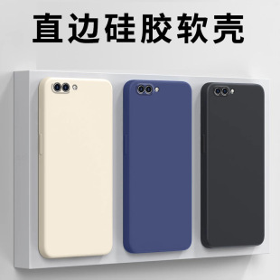 Применимо для Huawei nova2s чехол для мобильного телефона чехол жидкий мягкий силикон все включено против падения мужской и женский корпус