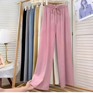 Foreign Trade Cross-border Special for Summer Thin Ice Silk Casual Pants Women's High Waist Dosing Straight Loose Wide Leg Pants