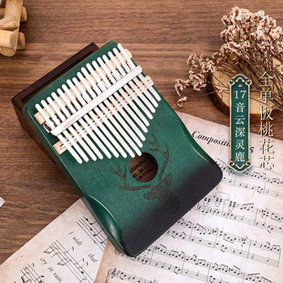Kalemba Thumb Piano Portable 17/21 Tone Beginner Finger Piano Plate Type KALIMBA Wooden Thumb Piano