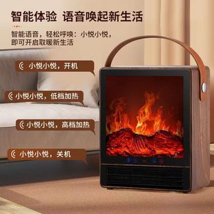 Camel Heater Household Bedroom Fast Heating Fan Simulation Flame European Style Fireplace Electric Fireplace Heating Stove Gift