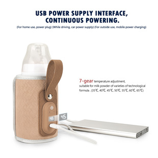 Thermal Insulation Bottle Bag Outdoor Travel Mother and Child Thermostatic Mummy Bag Baby Bottle Portable USB Temperature Adjustable Warm Milk Bag