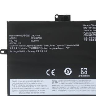 Подходящие батареи Lenovo ThinkPad X1 Carbon 7th201920 L18C4P71 TP00109AB