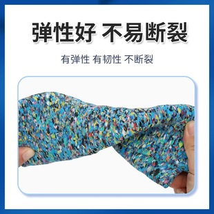 Polyurethane Rubber Shock Pad Hospital School Ground Sound Insulation Residential Hotel Gymnasium Rubber Sound Insulation Shock Pad