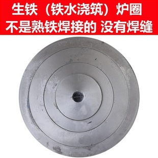 Boiler firewood stove firewood stove earth stove coal ball stove round cast iron stove circle stove circle with direct sales