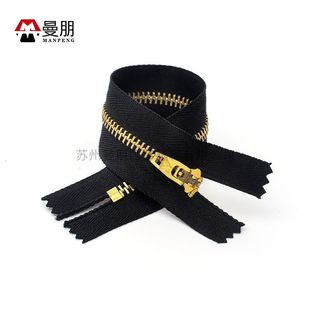 Black Sanli brand 8-18cm small No. 4 brass metal closed tail self-locking zipper copper Spring head jeans zipper