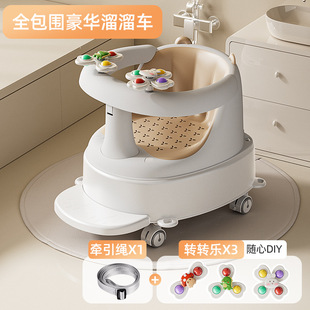 Baby Bath Seat Baby Bath Chair Bath Stool Sitting Artifact Bathtub Sitting Chair Children's Non-slip