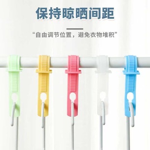 Windproof Clothes Hanger Buckle Anti-falling-off Windproof Drying Fixed Lock Clothes Rod Adjusting Anti-blowing Dropping Clothes Hanger Connecting Hook