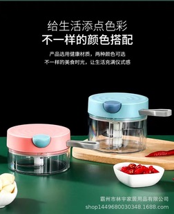 Garlic paste artifact garlic grinder kitchen mini garlic grinder manual garlic puller garlic meat foam food supplement small cooking machine