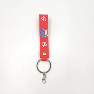 Colorful solid color leather rope key chain soft rubber rope bag pendant accessories cute pvc key chain soft rubber rope wholesale