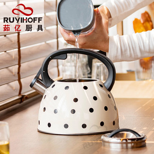 Cross-border Black Wave Dot Stainless Steel Sound Kettle Tea Coffee European and American Siren Kettle 2.5L Kitchenware Whistle Kettle