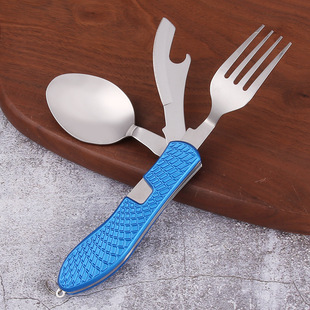 Outdoor Picnic Portable Multifunctional Folding Tableware Picnic Removable Fork Spoon Knife Exquisite Small Tableware