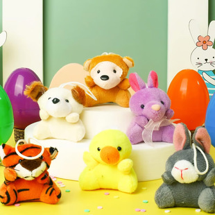 Новые трансграничные Filled with Plush Animal Toys Пасхальные яйца плюшевые игрушки животных