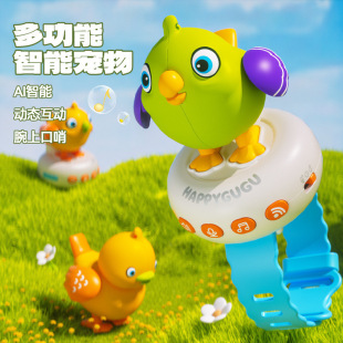 Guru Bird Smart AI Диалог голосовой контроль индукция Детские игрушки часы головоломки Раннее обучение изменению цвета