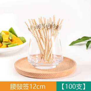 Fruit Picks, Bamboo Picks, Disposable Fruit Forks, Hamburger Picks, Snacks, Sushi Cocktail Picks, Flower Picks, Candied Haws Picks