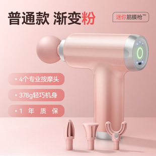 Remove Blackheads, Replenish Water, Clean Niacinamide Stock Solution, Small Bubble Water Solution, Skin Instrument Essence, Facial