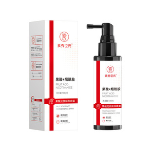 Фруктовая кислота Su Xiuzen Micro Essence спрей не грязный