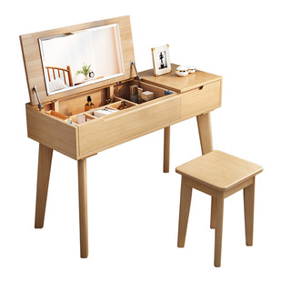Solid Wood Flip Dressing Table Modern Simple Mirror Integrated Small Apartment Internet Famous Ins Style Nordic Bedroom Storage Table