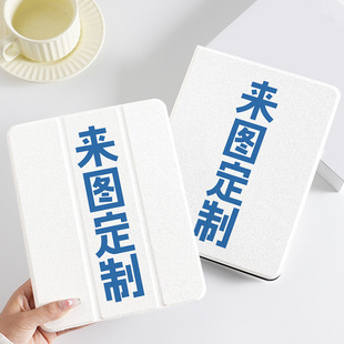 2024 модель подходит для Huawei matepad11 чехол air11.5 дюймов M63 плоский pro10.8 корпус 10.4