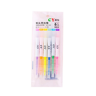 Double-head highlighter light color department students use marker pen to draw key points to take notes and trembles the same marker pen color pen