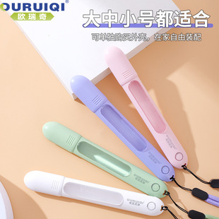 Ourich Glass Thermometer Smart Protective Cover Thermometer Protective Cover with Illuminate Lamp with Timing Without Thermometer