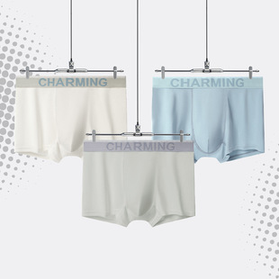 X5 "spot wholesale" 175g personality men's underwear men's modal cotton men's boxer shorts boxer shorts