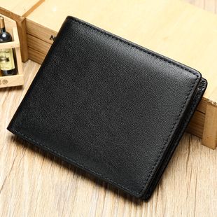 Maronte 2023 New Men's Short Wallet Clutch Bag Wallet Top Layer Cowhide Men's Two-fold Coin Purse