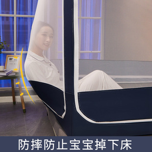 ✅ Anti-Fall Mosquito Net with Full Bottom, Thickened and Thickened for Home Use, Mongolian Yurt, Blackout Dustproof Top, Zipper Double Bed