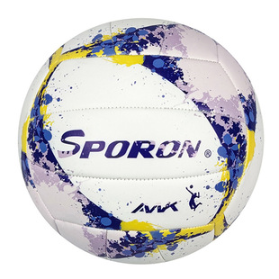 Volleyball senior high school entrance examination student special ball children student training volleyball high-looking soft Volleyball