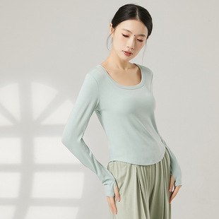 Modern Dance Dress New Pure Desire Style Short Curved U-neck Long-sleeved T-shirt Women's Top Small Classical Dance Dress