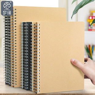 Notebook sub-coil Kraft paper junior high school spiral thickened notebook simple ins style College students postgraduate entrance examination